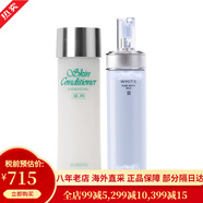 澳爾濱（ALBION） 日本奧爾濱健康水爽膚水精萃液保濕水 圣誕節禮物送女友禮物 國際版健康水+清新煥白滲透乳2號(保濕)
