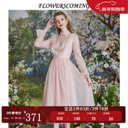 flowerscoming花兒開(kāi)了2024春季新款粉色甜美蕾絲刺繡連衣裙高腰修身顯瘦公主裙 j橘粉 S