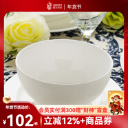 隆達骨瓷陶瓷餐具純白澳碗 中式簡(jiǎn)約健康家用 米飯碗大容量面碗泡面碗湯碗 純白6英寸澳碗 2只裝