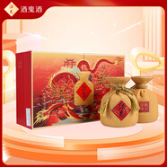 酒鬼 龍年生肖紀念酒 馥郁香型白酒 52度 500ml*2瓶 禮盒裝