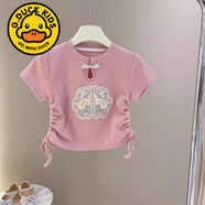 G.duck女童春秋款外套2025新款中大童洋氣開(kāi)衫衛衣兒童裝寬松連帽棒球服 粉色【T恤】 150 cm