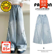 G.duck女童褲子春秋款2025新款秋裝女孩時(shí)尚酷颯炸街直筒長(cháng)褲兒童牛仔褲 藍色  五星 【春秋款】 120 110-120cm