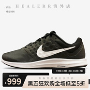 耐克（NIKE）DOWNSHIFTER 7 男子輕便透氣休閑跑步鞋852459-012 852459-002 44