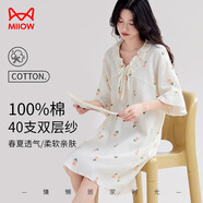 貓人睡衣女100%純棉親膚柔軟連體睡裙家居服休閑寬松女士睡衣 花邊碎花款 L