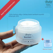 京營(yíng)甄選【官方旗艦】柏姿丹玫瑰保濕全日霜60g 早晚用補水大馬士革金玫瑰 默認香型規格 所有膚質(zhì) 60g