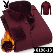 花花公子（PLAYBOY）冬季保暖襯衫男中年藏青色加絨加厚爸爸裝長(cháng)袖襯衣彈力免燙打底衫 8198-13酒紅色 無(wú)口袋 42