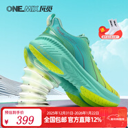 玩覓（ONEMIX）爆款避震鞋跑步鞋男鞋運動(dòng)鞋女慢跑鞋減震穩定支撐透氣輕便防滑 綠琥黃 35
