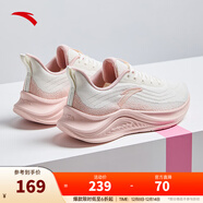 安踏一體織輕質(zhì)透氣跑步鞋女冬季軟底運動(dòng)鞋舒適慢跑鞋女鞋 象牙白/光暈粉5571-4 36.5 (女)