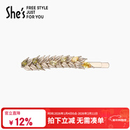 She's茜子發(fā)飾梵高拾光麥穗邊夾時(shí)尚劉海夾發(fā)夾秋季新品新年禮物送女友