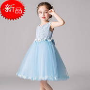 G.duck兒童白色公主裙夏季新款蓬蓬網(wǎng)紗裙幼兒園演出禮服女童藍色連衣裙 藍色夏款蕾絲裙 130 建議110-120cm