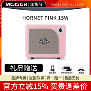 MOOER魔耳電吉他音箱戶(hù)外便攜音響藍牙音箱hornet大黃蜂15W音箱sd10i HORNET PINK 15W粉紅色
