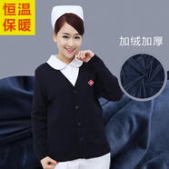 鉑來(lái)西雅護士毛衣女針織外套開(kāi)衫護士值班工作服9064 粉紅色不加絨 2XL