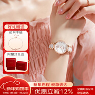 勞士頓（ROSDN）手表女士 花語(yǔ)系列陶瓷帶日歷防水十大品牌生日禮物送女友