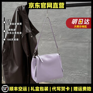 MOSPOKE輕奢品牌真皮包包女包復古單肩包腋下包軟皮頭層牛皮自然摔單肩包 圣羅蘭 26*13*20