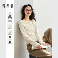 梵希蔓復古設計感打結領(lǐng)長(cháng)袖T恤女2026年春季新款修身顯瘦打底衫 M9888 奶油杏 XL