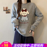 歐貝汐【新品】 2025秋冬新款拼色卡通圖案釘珠針織衫毛衣百搭上衣 灰色 4XL