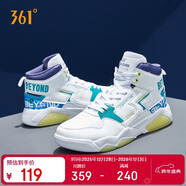 361°運動(dòng)鞋男獵刃冬季高幫減震增高休閑時(shí)尚板鞋子男672036615-5