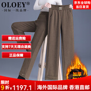 OLOEY國際一線(xiàn)品牌大碼加絨加厚毛呢女褲2025新款女士直筒褲中年媽媽褲 咖色 九分褲 加絨 M (適合95-115斤)
