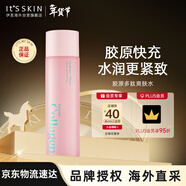 伊思膠原蛋白多肽爽膚水150ml補水美白嫩膚緊致柔膚水男女禮物