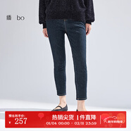 播新款深藍色牛仔褲女商場(chǎng)同款高腰顯瘦修身九分小腳褲BDR1KD2136 B89深牛仔藍 深牛仔藍 S