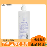 Lanace【官方】官方郎斯官方朗斯專(zhuān)柜化妝品 防l曬隔離乳50g 清爽不油膩 朗斯專(zhuān)柜 氨基酸膚潔面露480g