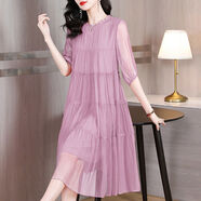 韓版寬松裙雪紡連衣裙女2024新款夏季媽媽裝飄逸仙氣大擺裙子 紫色 M M建議90-110斤