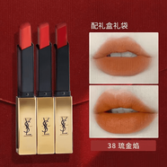 香水自由之水女士口紅小金條1966禮盒裝送女友生日禮物 圣羅蘭YSL小金條口紅#38 琉金焰一支裝