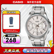 卡西歐（CASIO）商務(wù)休閑皮帶男表防水石英三眼潮流手表 MTP-1375D-7AVDF