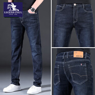 傳奇保羅（CHUANQIBAOLUO）廣州新塘夏季款牛仔褲男士寬松直筒潮牌百搭修身2025春秋休閑彈力 007黑藍+009黑藍(兩條裝) 28 (2尺1)