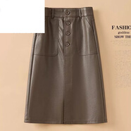 啄木鳥(niǎo)（TUCANO）皮裙半身裙女2023新款秋冬款高腰顯瘦洗水百搭PU皮中長(cháng)款過(guò)膝長(cháng)裙 2309新款 咖色-高品質(zhì) L 建議/105-115斤