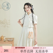 紫涵（ZIHAN）紫涵甜美仙女連衣裙夏季小個(gè)子斜襟花邊收腰百褶A字短裙 米白 L