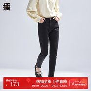 播黑色牛仔褲女商場(chǎng)同款高腰時(shí)髦修身毛邊小腳鉛筆褲BDR1KD0165 K40玄黑 S