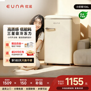 優(yōu)諾（EUNA）復古106L單門(mén)小冰箱小型出租房小奶糕節能省電冷藏冷凍冰吧一級能效光蓓抑菌BC-106F換新補貼PULS (普通款)-雪融白色106L-小奶糕
