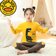 G.duck兒童睡衣純棉秋衣秋褲保暖內衣套裝中小女孩子春秋長(cháng)袖女童家居服 黃恐龍(中領(lǐng)) 110 cm 建議3-4歲