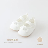 其他的  THE OTHER春夏季女寶寶軟底學(xué)步鞋0-1歲嬰兒鞋嬰幼兒蕾絲花邊公主鞋步前鞋 白色蝴蝶結公主鞋 12 內長(cháng)13cm 12-18個(gè)月