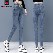 AEMAPE2026春秋新款牛仔褲女季彈力松緊高腰韓版鉛筆褲顯瘦小腳 米奇刺繡 S _建議85-95斤