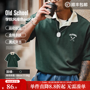 馬登工裝撞色polo領(lǐng)短袖美式復古刺繡打底衫學(xué)院風(fēng)翻領(lǐng)重磅t恤男夏 深綠色 版型寬松 L