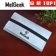 鍵盤(pán)包適用melgeek鍵盤(pán)包 mojo68保護套made68 防塵袋 鍵盤(pán)便攜收 淺灰色  mojo  68鍵專(zhuān)用默認logo
