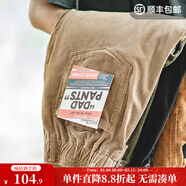 馬登工裝美式復古垂感燈芯絨長(cháng)褲子男秋冬新款直筒修身顯瘦男士休閑褲 卡其色 【褲子男款秋冬/巴恩風(fēng)/高級感痞帥/男生褲子】 M