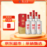 瀘州老窖 國窖1573 濃香型白酒 52度 500ml*6瓶 整箱（不同年份隨機發(fā)貨）