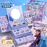 迪士尼（Disney）兒童化妝品套裝艾莎公主冰雪奇緣口紅女童圣誕生日禮物指甲油玩具