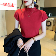 皮爾卡丹（pierre cardin）冰絲半高領(lǐng)短袖t恤女打底衫內搭春秋2025夏季新款針織衫修身純色T 紅色今年流行的輕奢品牌 M 建議95-105斤
