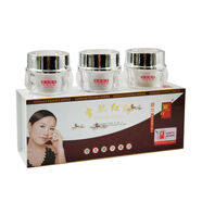 麗一汀三合一二合一五合一套裝草本精華早晚霜隔離祛黃祛黑三件套 日霜