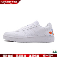 阿迪達斯（adidas） 阿迪達斯 男女經(jīng)典百搭板鞋 EG3970 IE3904 ID6054 ID6055 EE5823(B品鞋特賣(mài)) 詳情有特賣(mài)鞋說(shuō)明 37