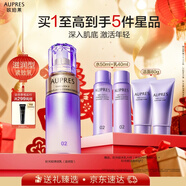 歐珀萊（AUPRES）時(shí)光鎖精華乳130ml滋潤型 緊致抗皺補水乳液新年禮物送女友