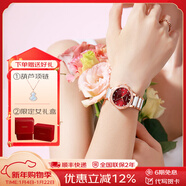 勞士頓（ROSDN）花語(yǔ)系列手表女日歷防水陶瓷鋼帶女士手表十大品牌新年禮物送女友 禮盒裝|紅玫瑰