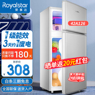 榮事達（Royalstar）小冰箱小型迷你出租房家用一級能效冷藏冷凍兩用1-2人雙門(mén)節能電冰箱 42A126【一級能效，三天一度電】銀