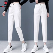 AEMAPE加絨加厚白色牛仔褲女2025秋冬新款休閑高腰顯瘦彈力九分褲哈倫褲 白色九分 28 【建議100-110斤】