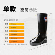 3515強人雨鞋男高筒加絨保暖棉雨靴防滑套鞋橡膠水鞋水靴釣魚(yú)鞋子 黑色YX907 41