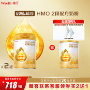 惠氏啟賦（Wyeth）HMO蘊淳較大嬰兒配方奶粉2段810g*2+350g